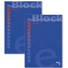 Bloc de examen A4 cuadro 4mm.