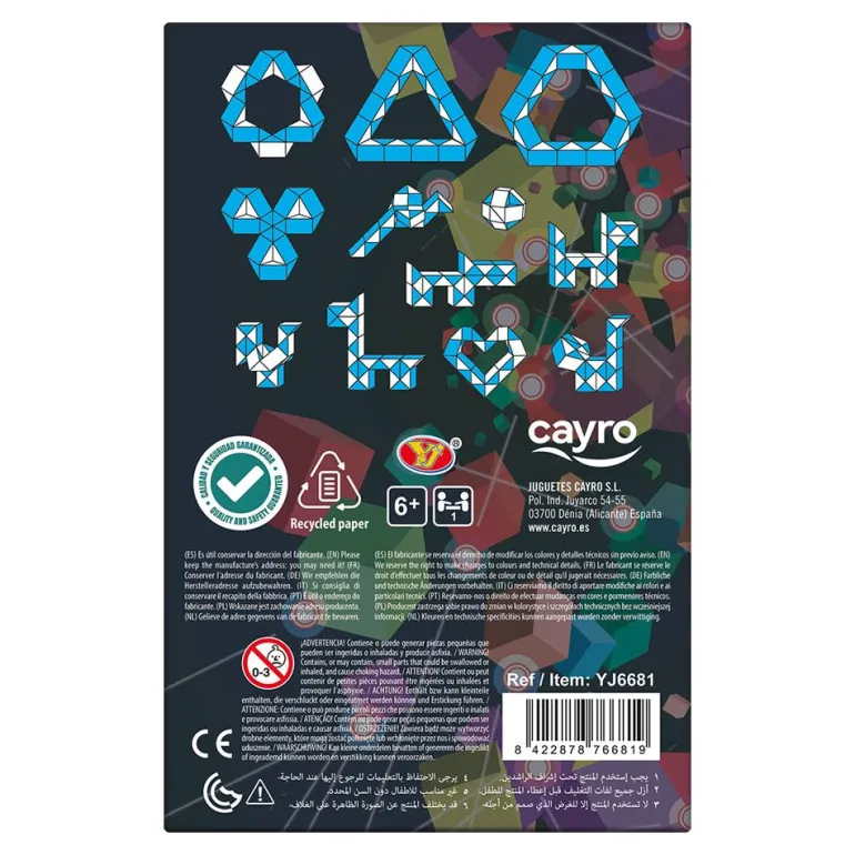Cubo rompecabezas Magic Snake