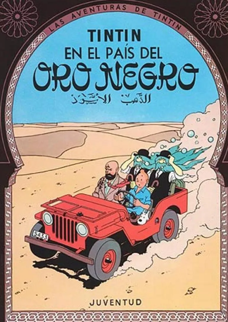 Tintín en el pais del Oro Negro (cartoné)